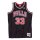 Mitchell &amp; Ness HWC Swingman Jersey Chicago Bulls 1995 S. Pippen #33, black