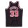 Mitchell &amp; Ness HWC Swingman Jersey Chicago Bulls 1995 S. Pippen #33, black