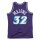 Mitchell &amp; Ness HWC Swingman Jersey 1996/97 Utah Jazz Karl Malone #32