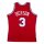 Mitchell &amp; Ness NBA Swingman Jersey 2.0 - P.76ERS A. Iverson #3