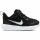 Nike Kinder Sneaker Revolution 5 black/white-anthracite