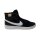 Nike Herren Sneaker Nike Court Royale 2 Mid black/white-white onyx 44.5 EU-10.5 US