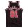 Mitchell &amp; Ness HWC Swingman Jersey 2.0 Chicago Bulls 1995-96 D. Rodman #91| NBA
